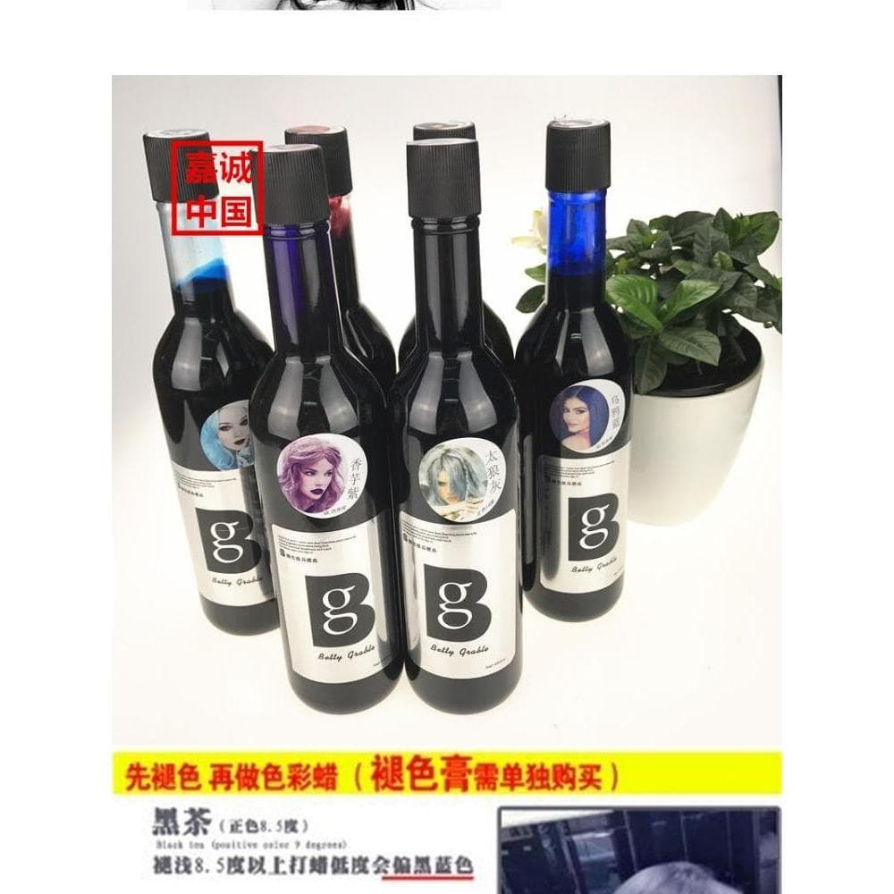 Genuíno novo estilo garrafa de vinho tinto jiacheng água clara creme de depilação de cabelo na moda cor revestimento cor