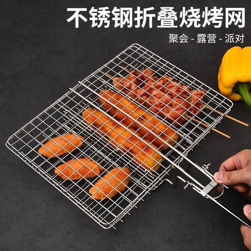 Aço inoxidável dobrável quadrado churrasco malha removível portátil churrasco malha clipe grelhado peixe vegetal Rack fe