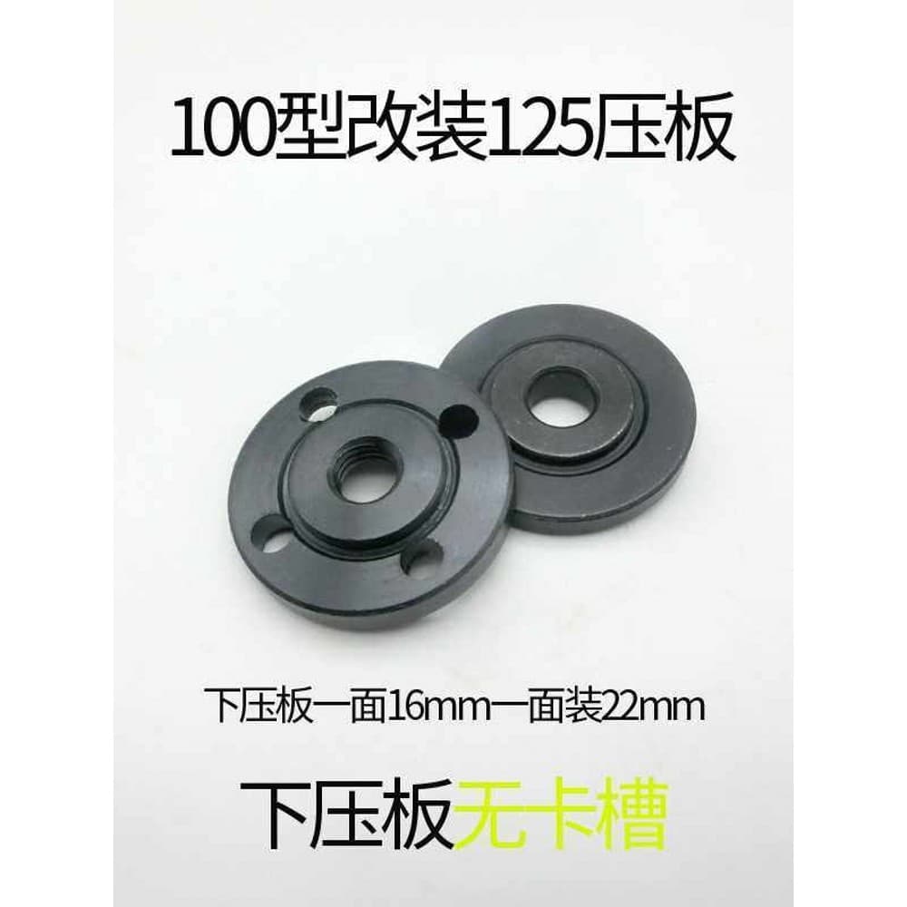 Rebarbadora tipo 100 modificado tipo 125 tala dispositivo elétrico de placa de pressão pode instalar 16mm furo 22mm disc