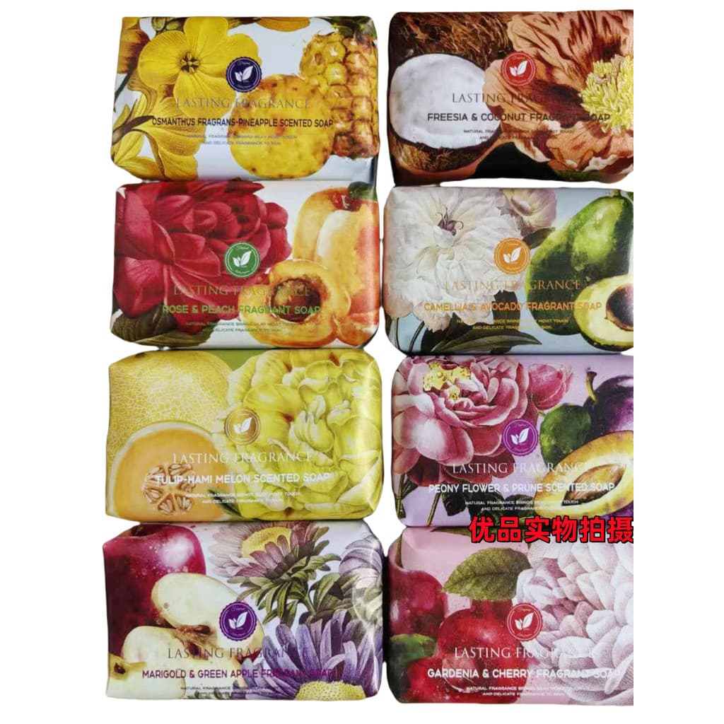 200g Yuelijia Sabonete Fragrância Frésia Coco Tulipa Calêndula Sabonete Fragrância Xiaohongshu Sabonete Mesmo Estilo