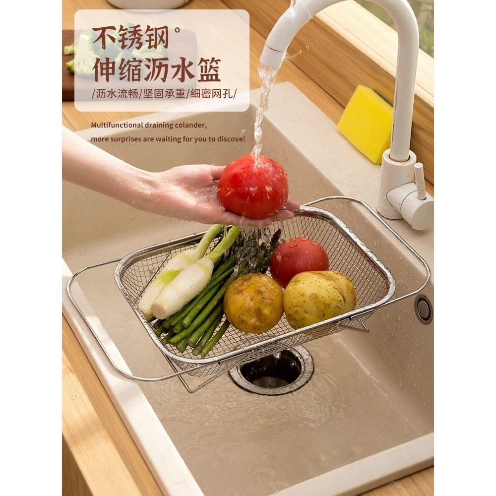 Cesta de drenagem de pia de aço inoxidável, pia de cozinha retrátil, rack de drenagem de vegetais, utensílios de mesa mu