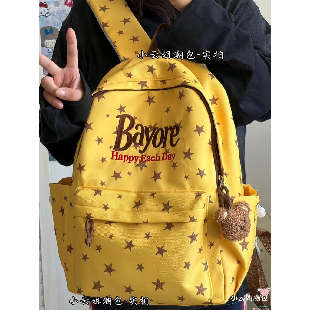 2026 mochila escolar estudantes do ensino médio All-Match simples estrela mochila de grande capacidade estudantes univer