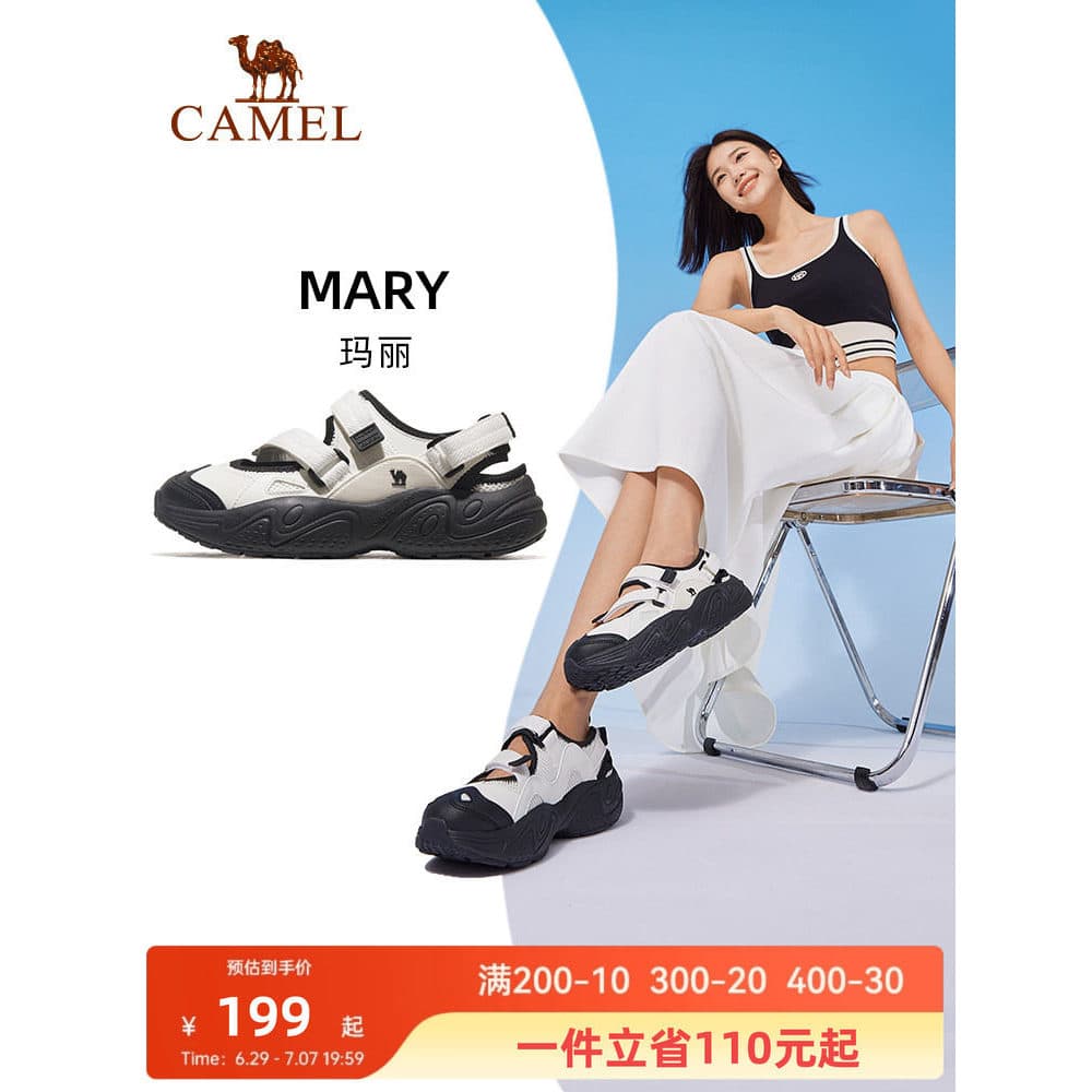 Camel Mary tênis sandálias femininas 2026 verão sapatos femininos ao ar livre leve sapatos de Velcro de sola macia