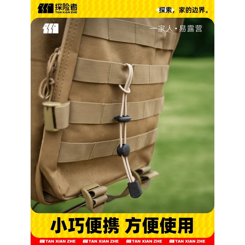 Pólo de Trekking ao ar livre corda elástica fivela fixa mochila ajustável gravata corda escalada gancho acessórios expan