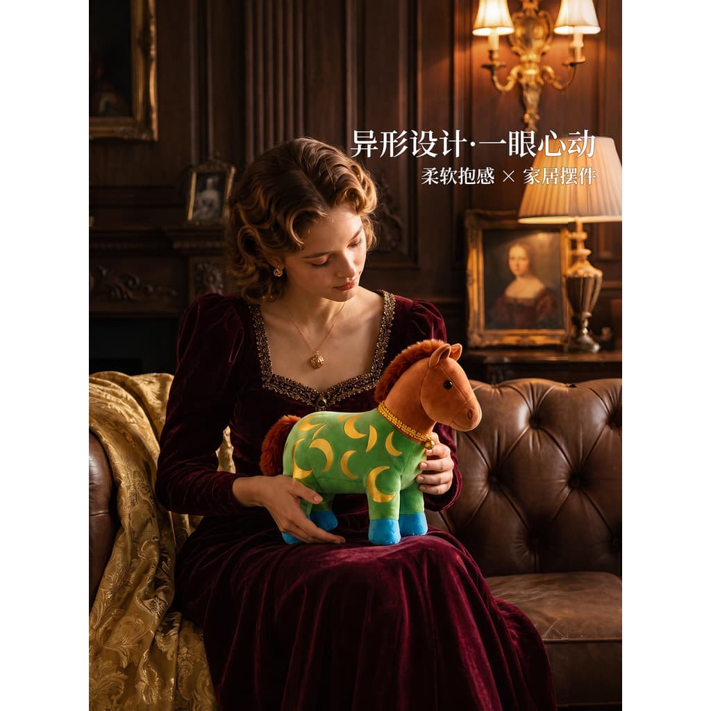 Ma Ruishi Retro Pony Travesseiro Almofada em Forma de Pelúcia Sofá Quarto Apoio Lombar Bonito Presente 2025 High-End