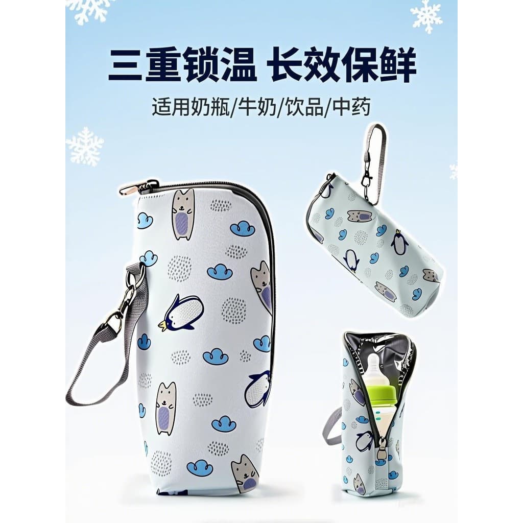 Produtos de viagem para bebês Bolsa de armazenamento de medicamentos chineses tradicionais da moda para viagens