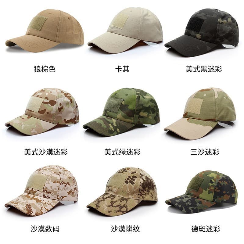 Influenciador Moda Camuflagem Boné de Beisebol Ventilador Militar Camuflagem Boné Verão Acampamento Chapéu de Sol Forças