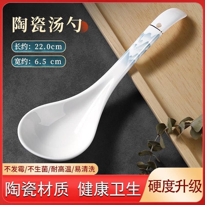 Colher de sopa de cerâmica de qualidade alimentar grande sopa Jingdezhen luz doméstica luxo alça longa colher de mingau