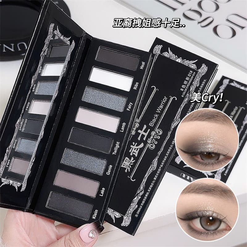 Noite escura galáxia fumada paleta de sombras paleta de cimento preto sombra Halloween fumado cinza fosco perolado sombr