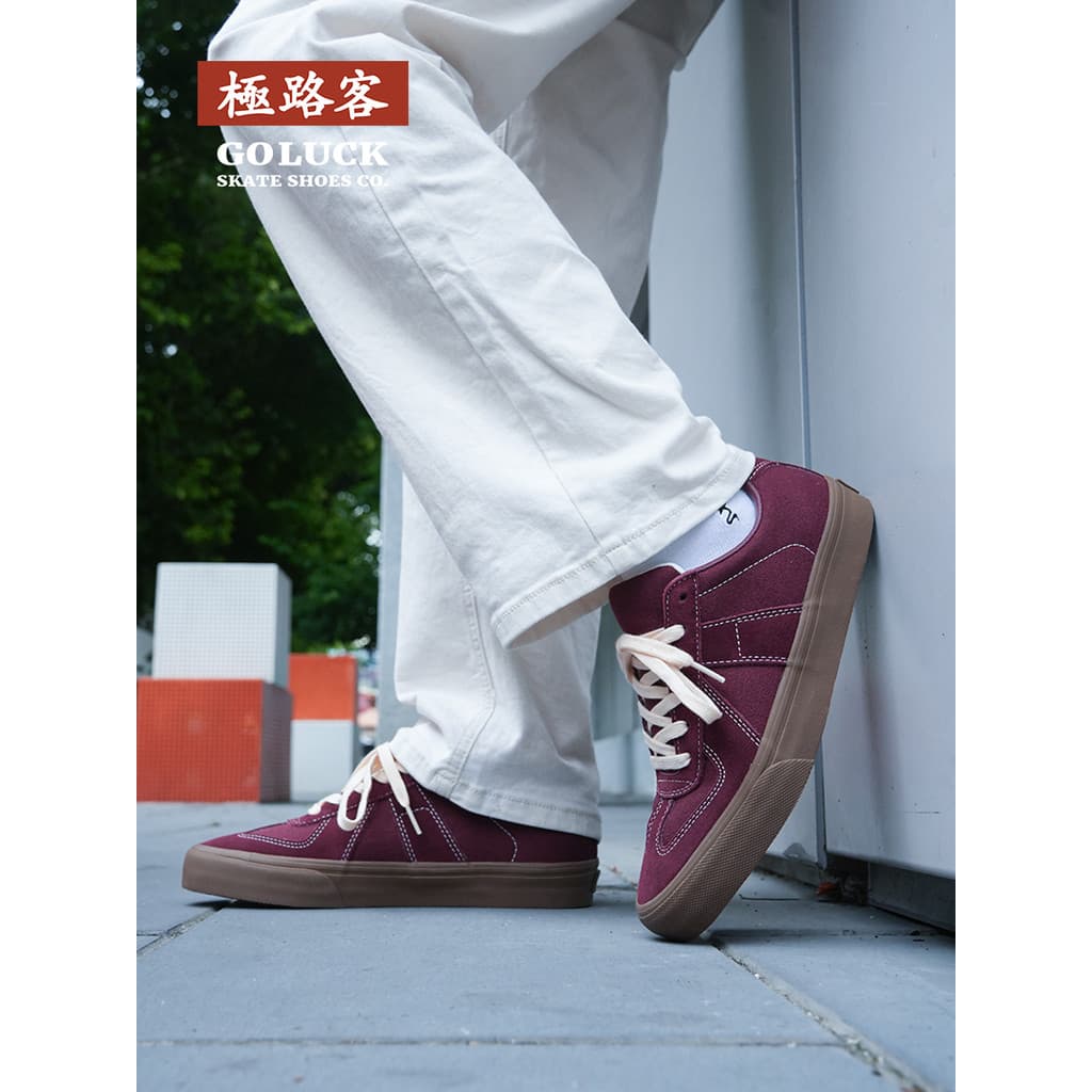 Jiluke novo estilo sapatos de treinamento alemão americano Retro Casual masculino feminino casal sapatos de placa de can