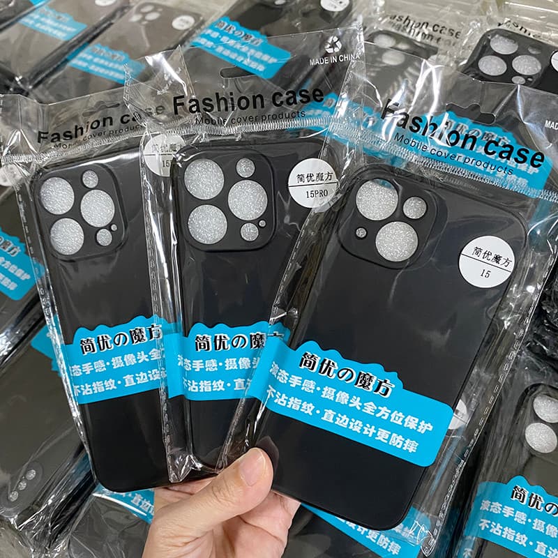 Adequado para Apple 16/17 Capa de telefone Jianyou Fosco 17pro Capa protetora ip 16E Capa preta 17E macia com tudo