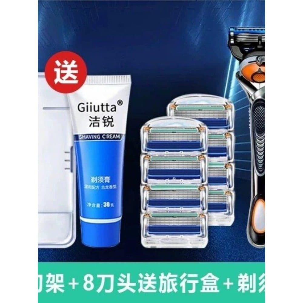 barbeador eletrico masculino Seiko navalha Universal de cinco camadas Manual navalha masculina faca de barba lâmina de b