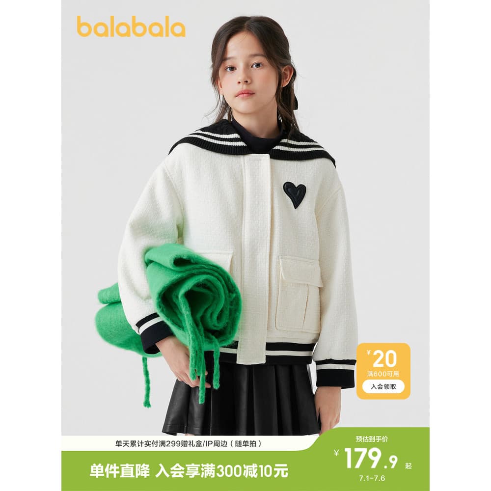 Barbara Roupas infantis Roupas acolchoadas de algodão Jaqueta para meninas Outono Inverno Médio Grande Lapela infantil R