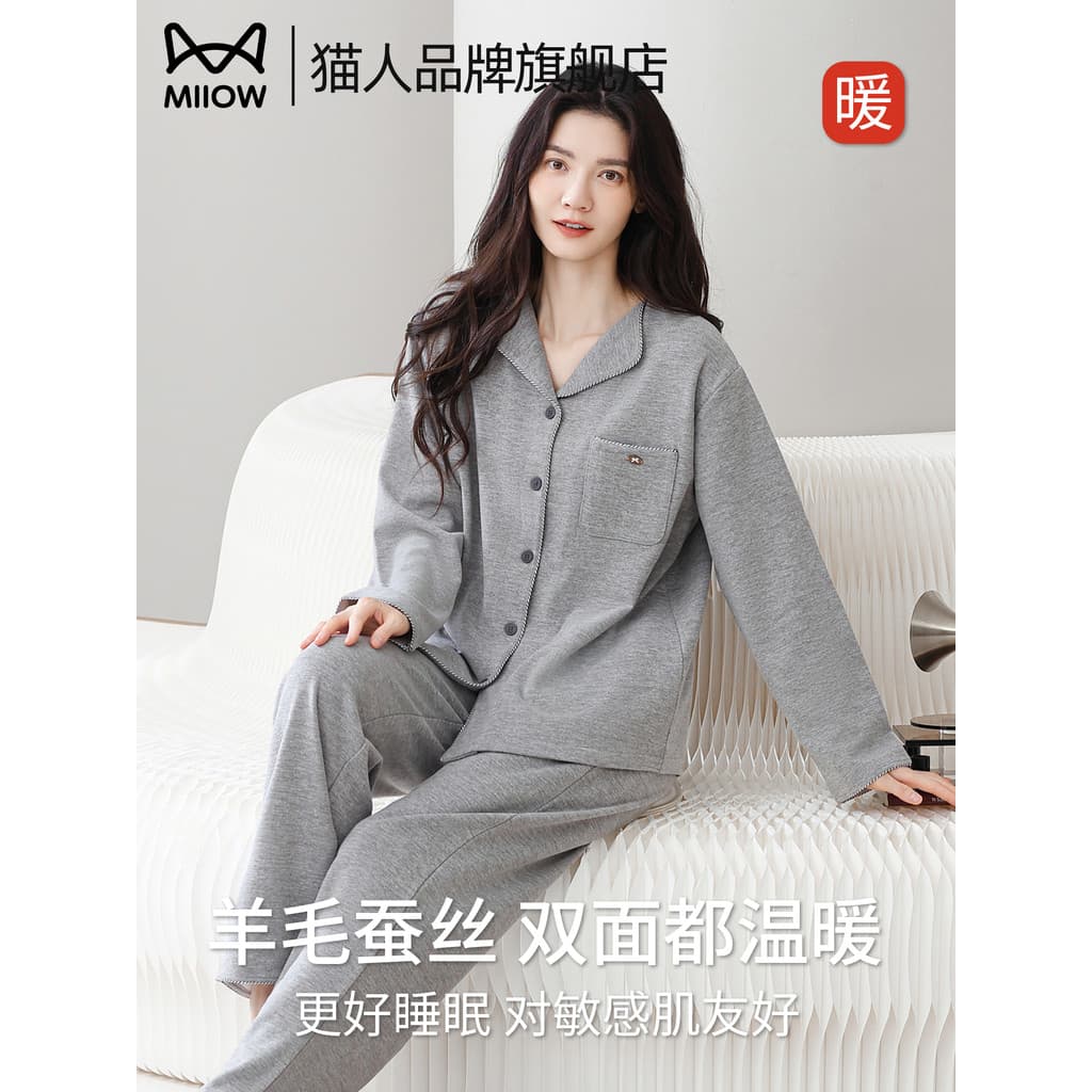 Gato pijamas feminino outono inverno lã forro de lã de seda engrossado quente Homewear terno pode usar fora 2025 novo es