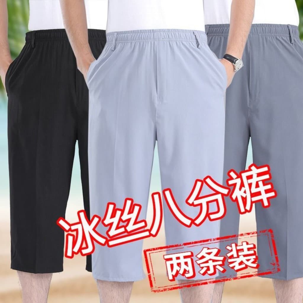 Verão fino calças cortadas de meia-idade idosos homens de seda gelo solto Shorts casuais cintura elástica tamanho grande