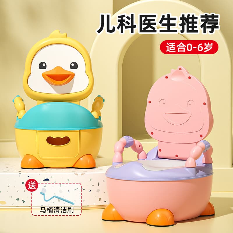 Crianças toalete crianças toalete bebê Potty feminino 1-6 anos de idade dos desenhos animados do bebê toalete criança mi