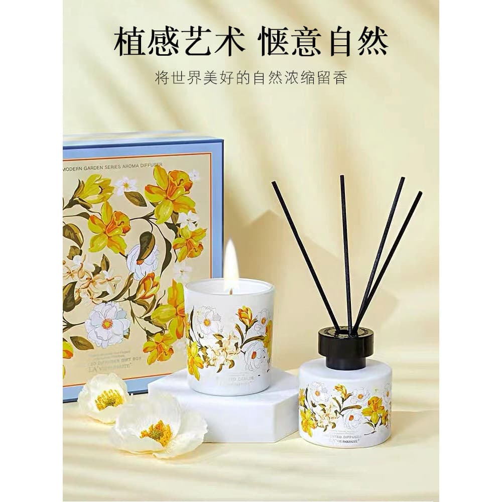 Papillon Gardener Series Interior Difusor de longa duração Ornamentos Premium Velas sem fumaça + Aromaterapia sem fogo