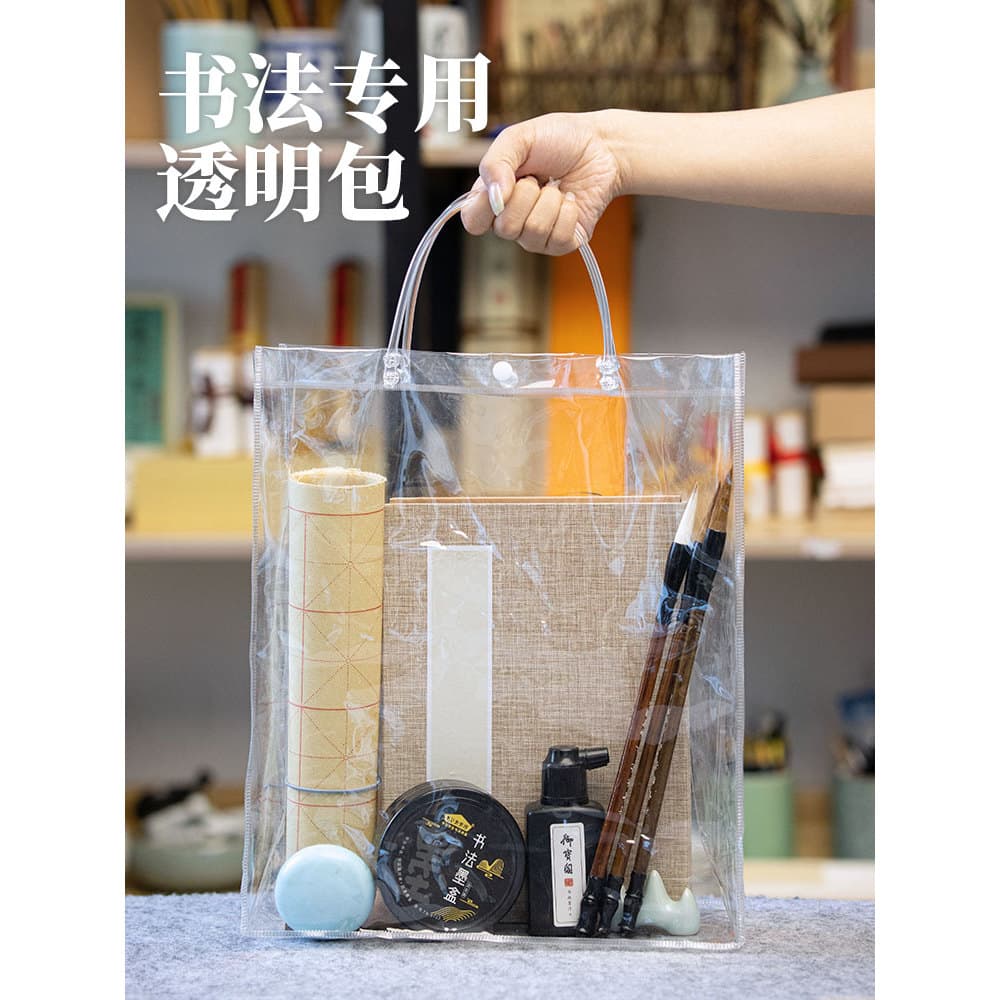 Bolsa de caligrafia Escova Bolsa especial Sacola de armazenamento em pvc Bolsa de armazenamento de classe de pintu