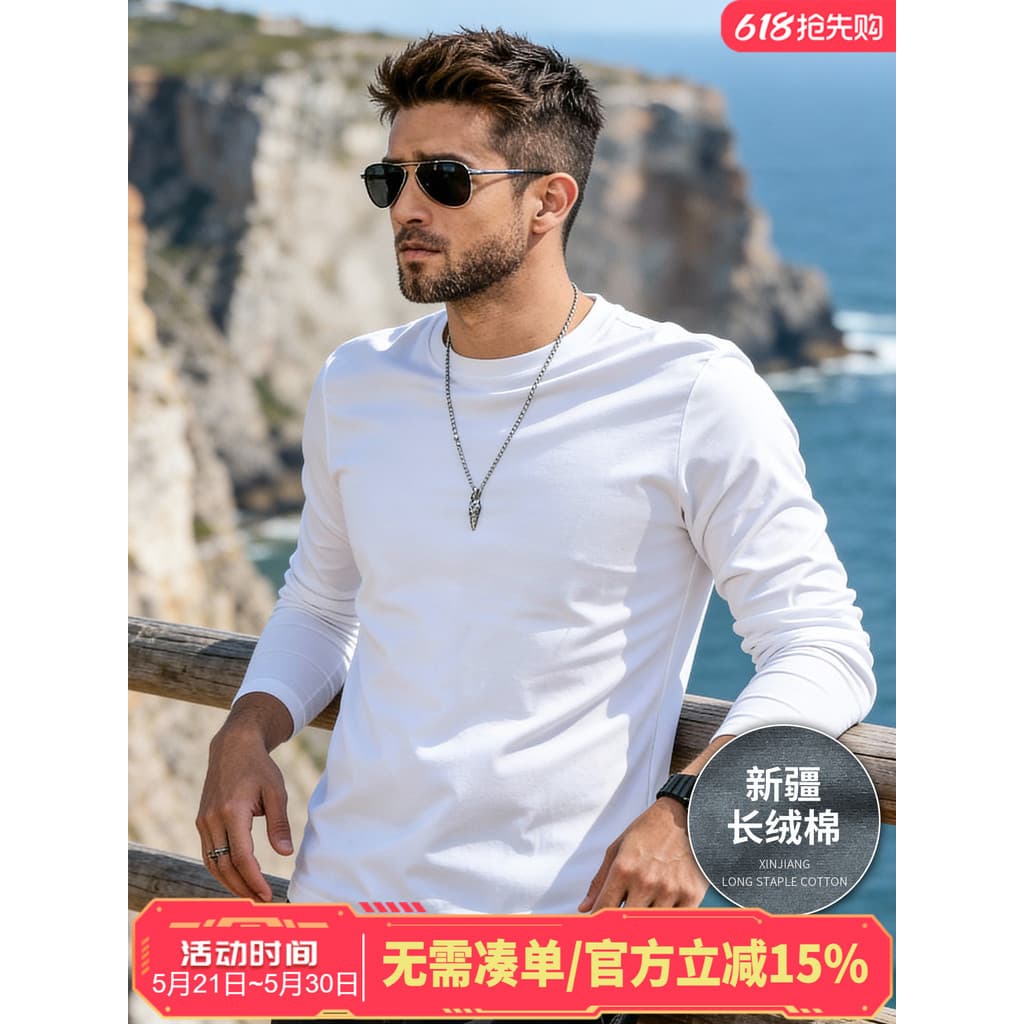 Jiyan camiseta masculina de manga comprida outono inverno em torno do pescoço Xinjiang manga comprida algodão camisa de