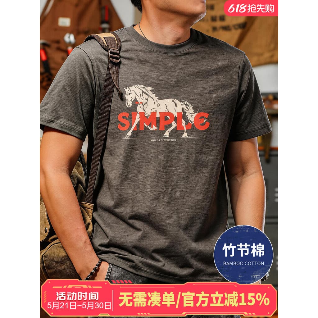 [Algodão Slub de alta qualidade] 2026 camiseta masculina de manga curta com aparência gigante verão gola redonda estampa