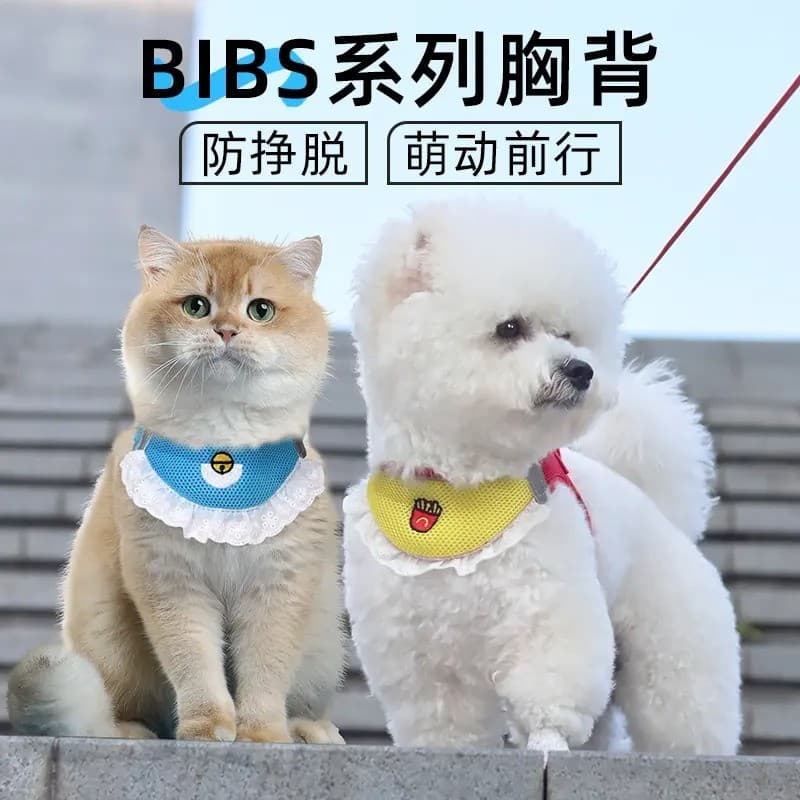 Corda de tração para cachorro, Anti-quebra, toalha fofa de Saliva para cachorro, cinta peitoral, Bichon, corda para cami