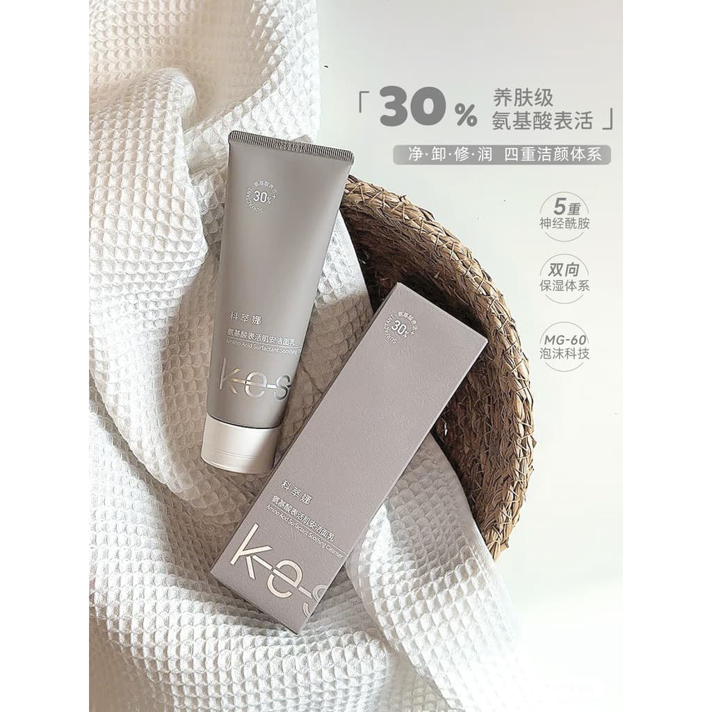 Pele Sensível Disponível!Kotrina Aminoácido Limpador Facial Limpeza Profunda Calmante Reparação Hidratante Removedor de