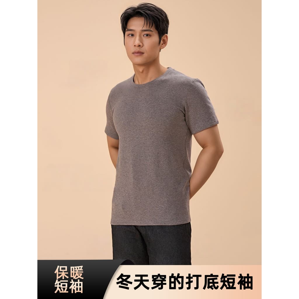 High-End Xinjiang algodão camiseta masculina engrossado interior outono inverno masculino de meia-idade juventude quente