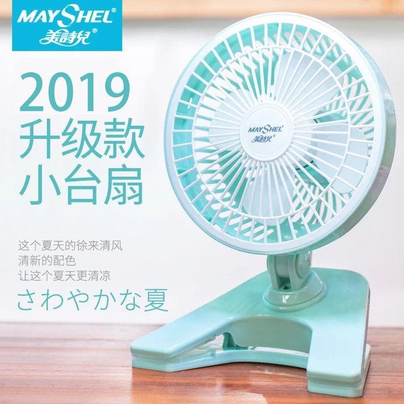 Meishier 170 pequeno ventilador Mini portátil estudante escritório dormitório Desktop cama usb clipe ventilador Multi-Pu