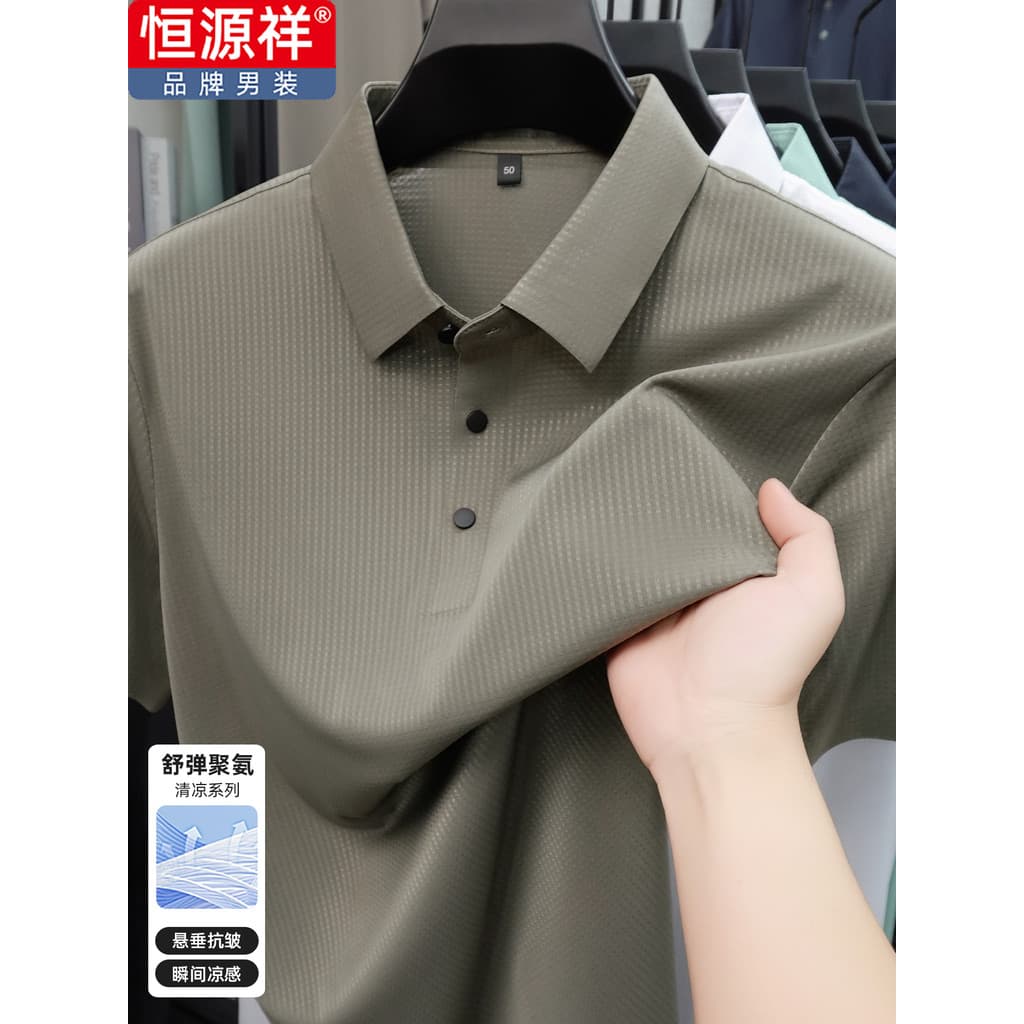 Hengyuanxiang High-End verão fino de meia-idade masculino de manga curta camiseta lapela Casual camisa POLO de seda gelo