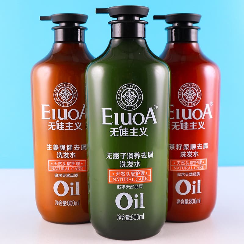 Agley Wowless Oil Idea Shampoo Sapindus Gengibre Fortalecer o Cabelo Anticaspa Controle de Óleo Suave Nutritivo Cuidado