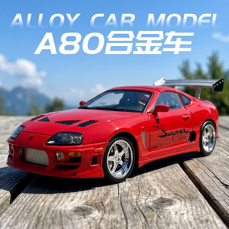 1: 24 Toyota A80 Liga Modelo de Carro Puxar Para Trás Som Luz Nicho Log Estilo B & B Desktop Estilo Japonês Decoração Su