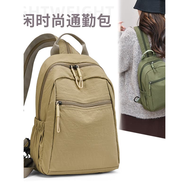 Rosa novo estilo multifuncional saco de peito leve mochila All-Match bolsa de ombro grande capacidade simples senhoras v