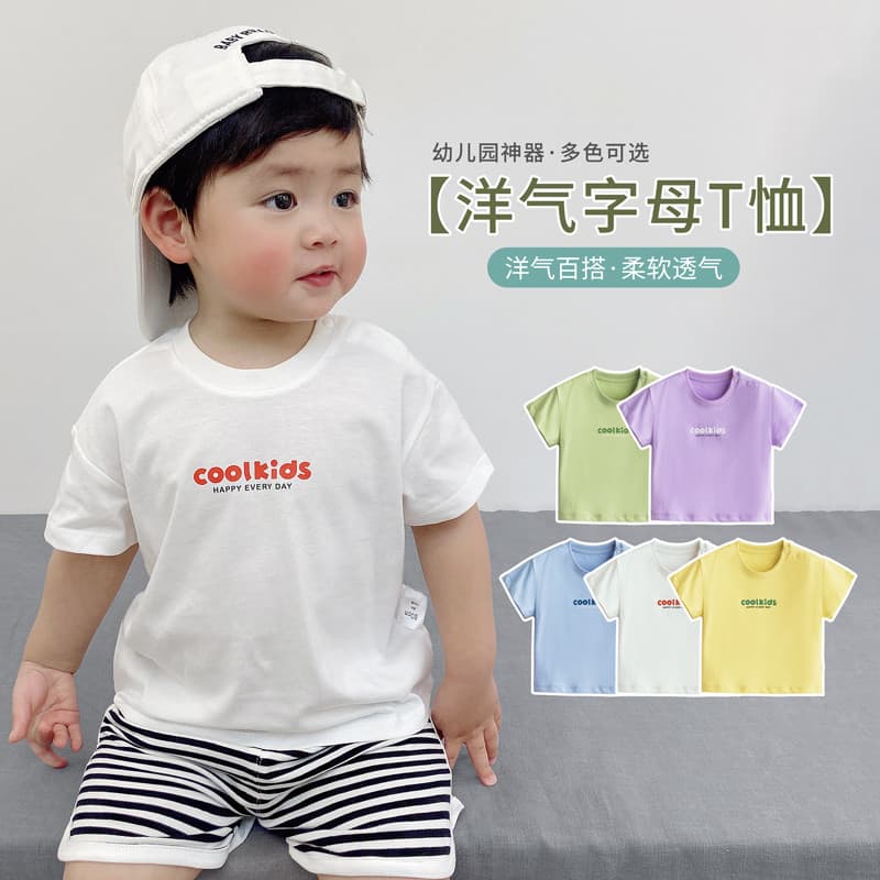 Bebê de manga curta camiseta verão estilo ocidental solto Casual meia manga puro algodão Bottoming doce cor roupas de be