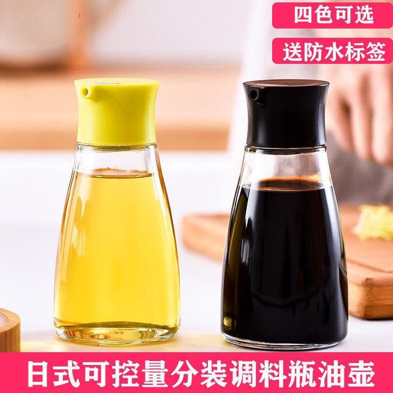 Pote de óleo de vidro para molho de soja estilo japonês, embalagem de óleo sem vazamento, tempero, utensílios de cozinha