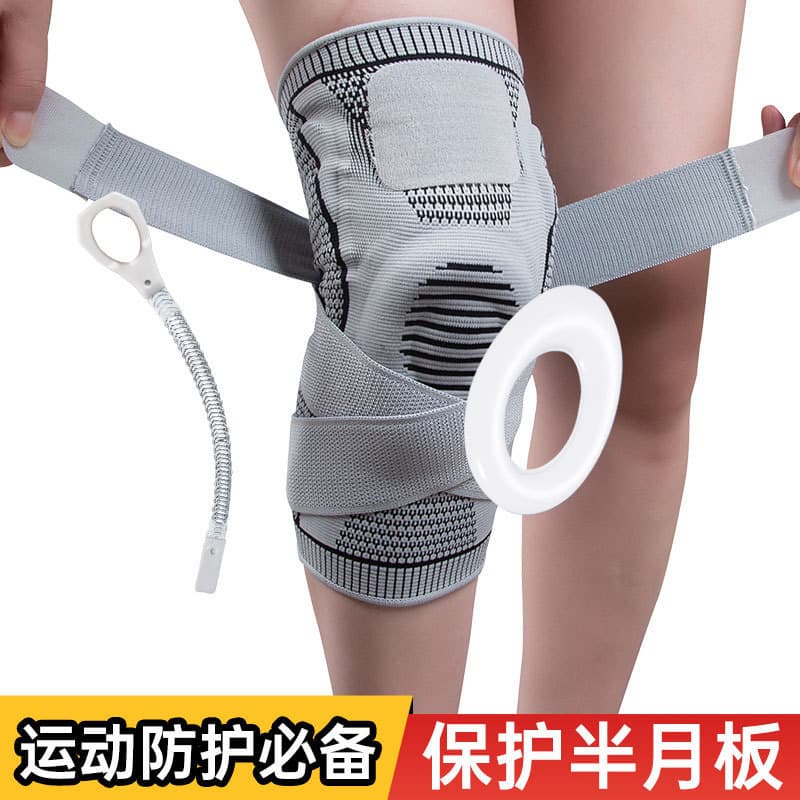Joelheiras esportivas de Silicone, montanhismo, basquete, cinta de compressão, suporte respirável, menisco, articulação,