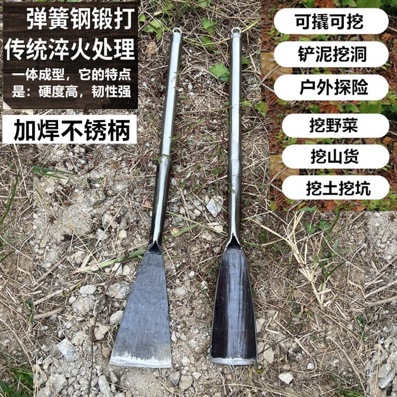Pá pequena para escavar vegetais selvagens Pá artesanal de aço de mola Ferramentas úteis Ferramentas de plantio de flore