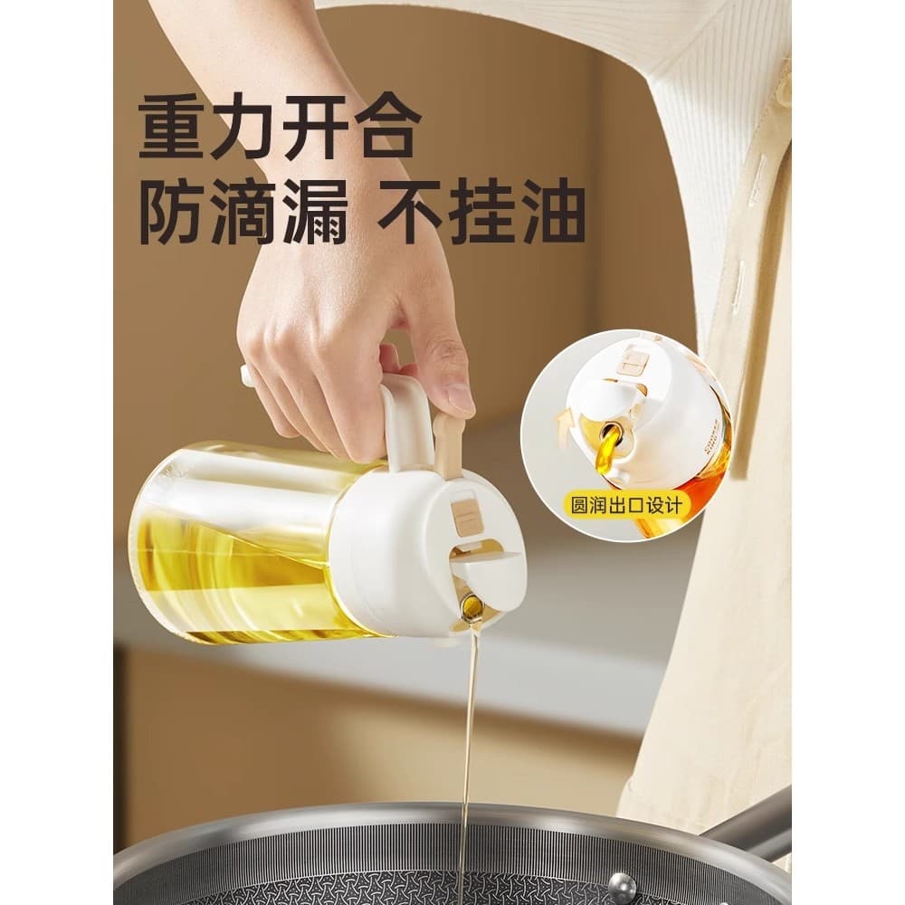 Óleo de dupla finalidade pode óleo à prova de vazamento pode pulverizar óleo pode doméstico molho de soja vinagre temper