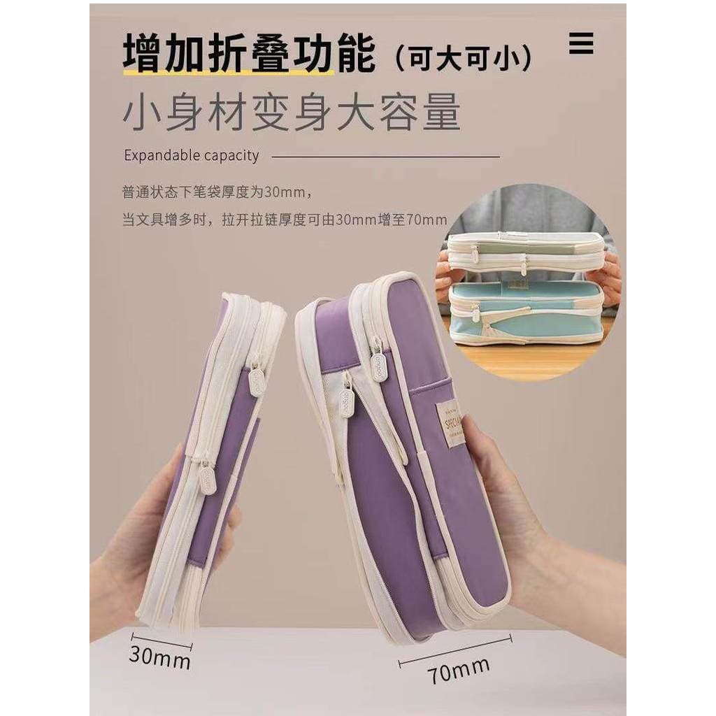 2026 Novo produto estilo japonês coreano caixa de papelaria meninos meninas estudante estojo de lápis grande capacidade