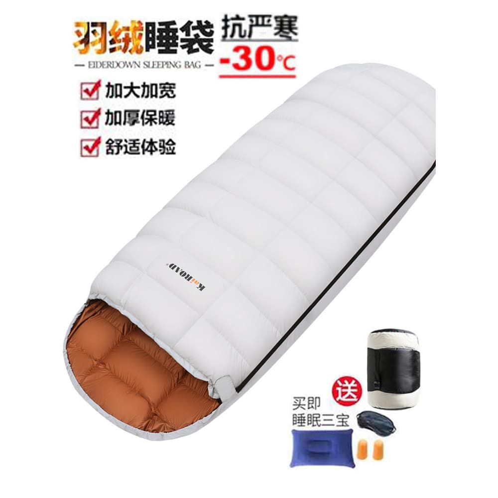Alongado ampliado para baixo saco de dormir adulto engrossado à prova de frio inverno quente acampamento ao ar livre men