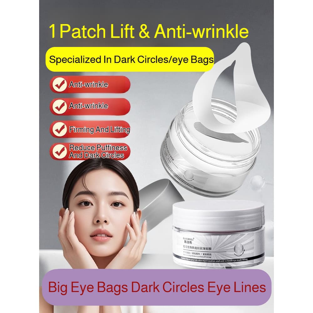 [Redução de Linhas Finas] 【Pele Radiante】Resurfacing and antiwrinkle Eye Mask Treatment/Olhos/Anti-Rugas/Brilho