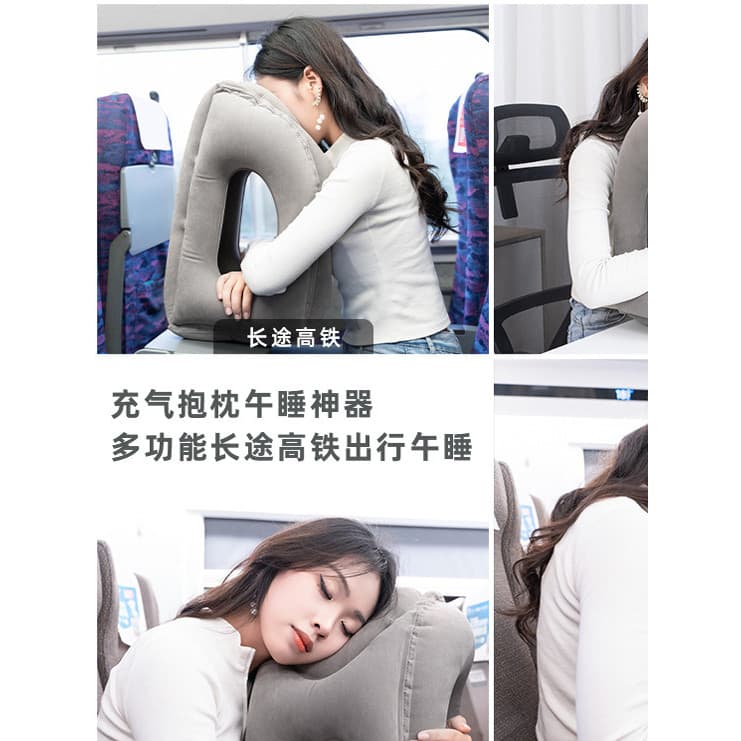 Ferramenta útil para dormir Travesseiro de viagem Travesseiro inflável deitado Travesseiro portátil de viagem de avião T