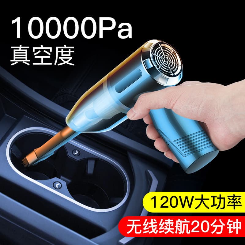Aspirador de pó para carro