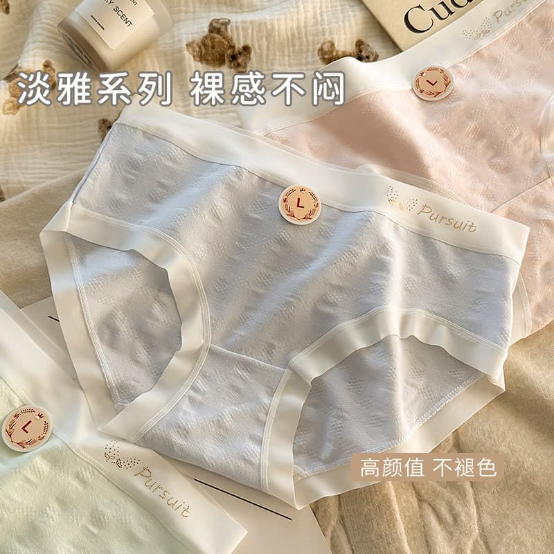 ((Pacote de 3) 7A Roupa íntima de algodão puro para meninas, roupa íntima antibacteriana de algodão para bebês, adequada