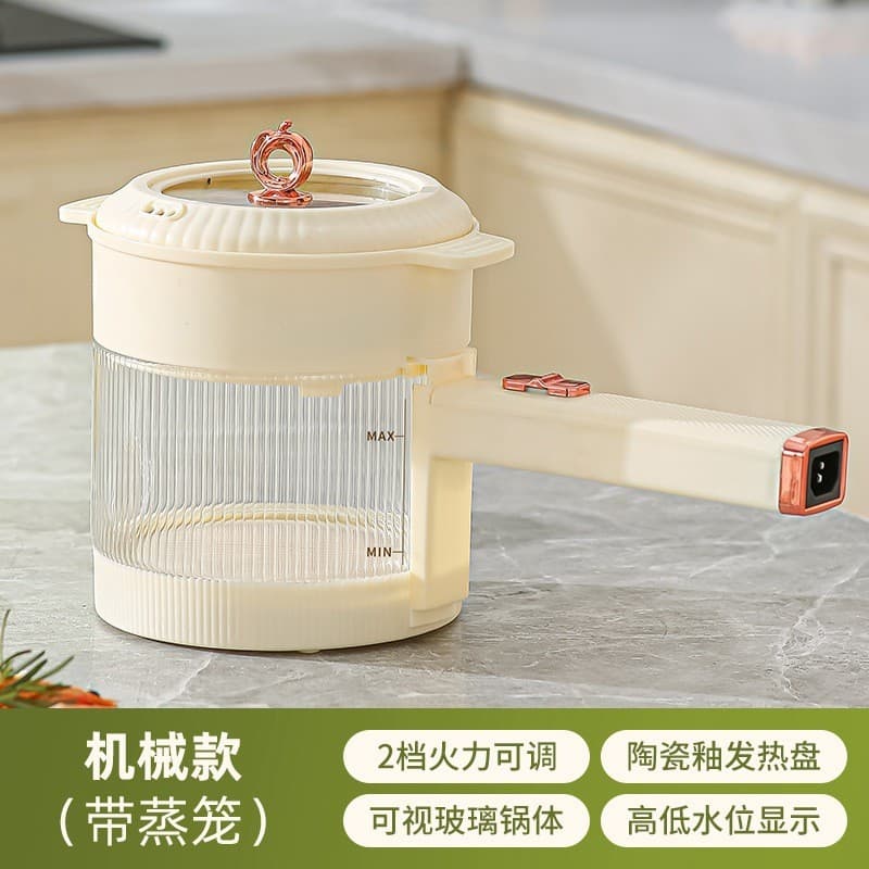 Wok elétrico multifuncional panela quente elétrica dormitório estudantil Mini fogão elétrico pequena panela elétrica dom