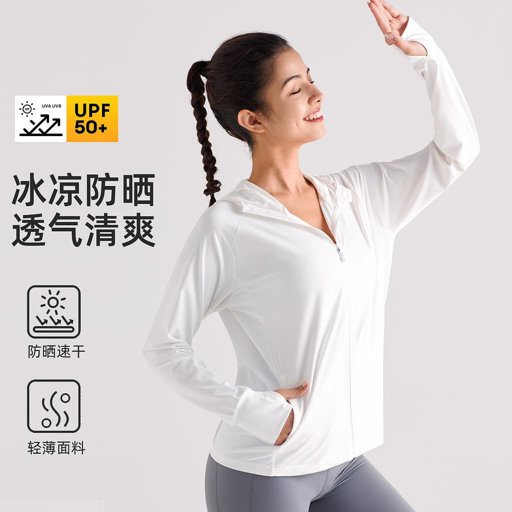 Novo estilo de seda gelo protetor solar roupas femininas upf50 + estilo fino legal respirável topo Anti-ultravioleta jaq