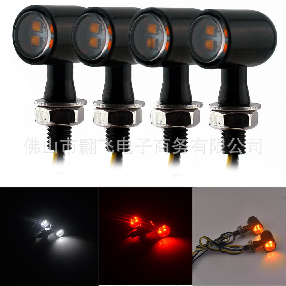 Luz indicadora de direção LED de metal estilo retrô universal para bicicletas e veículos elétricos, tamanho ultra-mini K