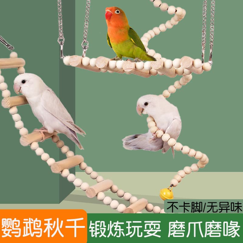 Papagaio balanço nuvem escada anel escada de escalada pássaro rede pé pólo Starling brinquedo escada gaiola acessórios s