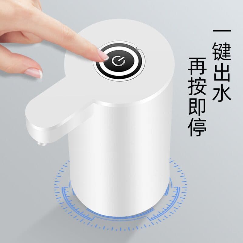 Bomba de água engarrafada, dispensador elétrico de água para água pura e água mineral, extrator de água automático recar