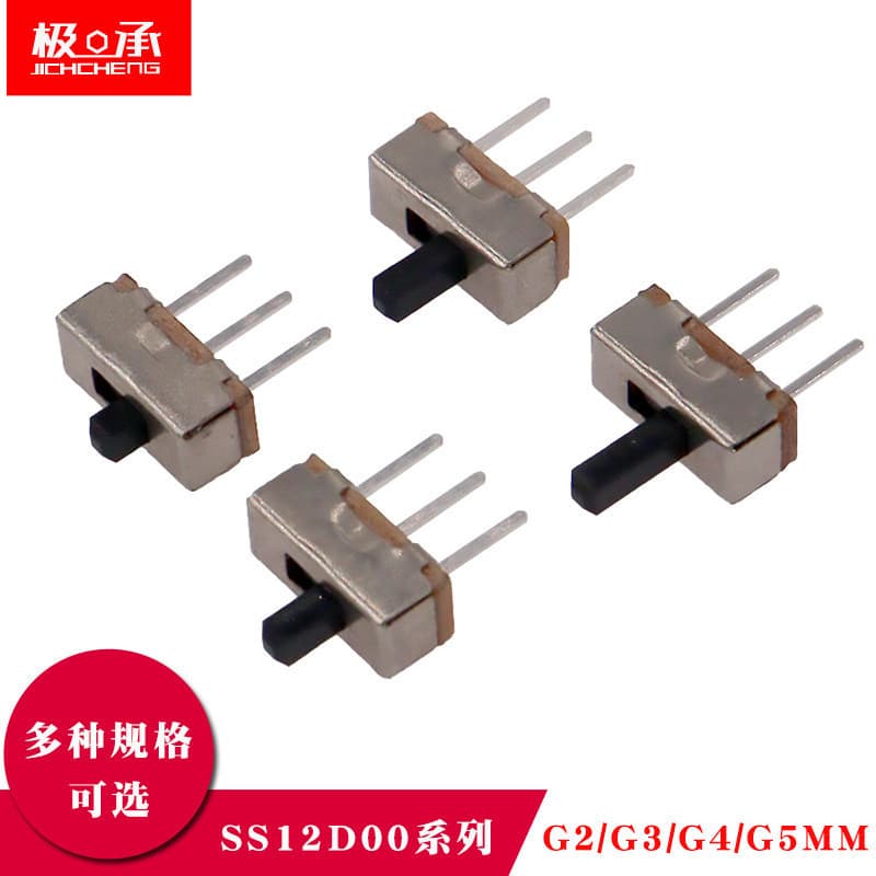 SS12D00G2/G3/G4/G5 Pequeno interruptor de alternância 3 pinos 2 engrenagens alça lateral Horizontal altura 2/3/4/5MM