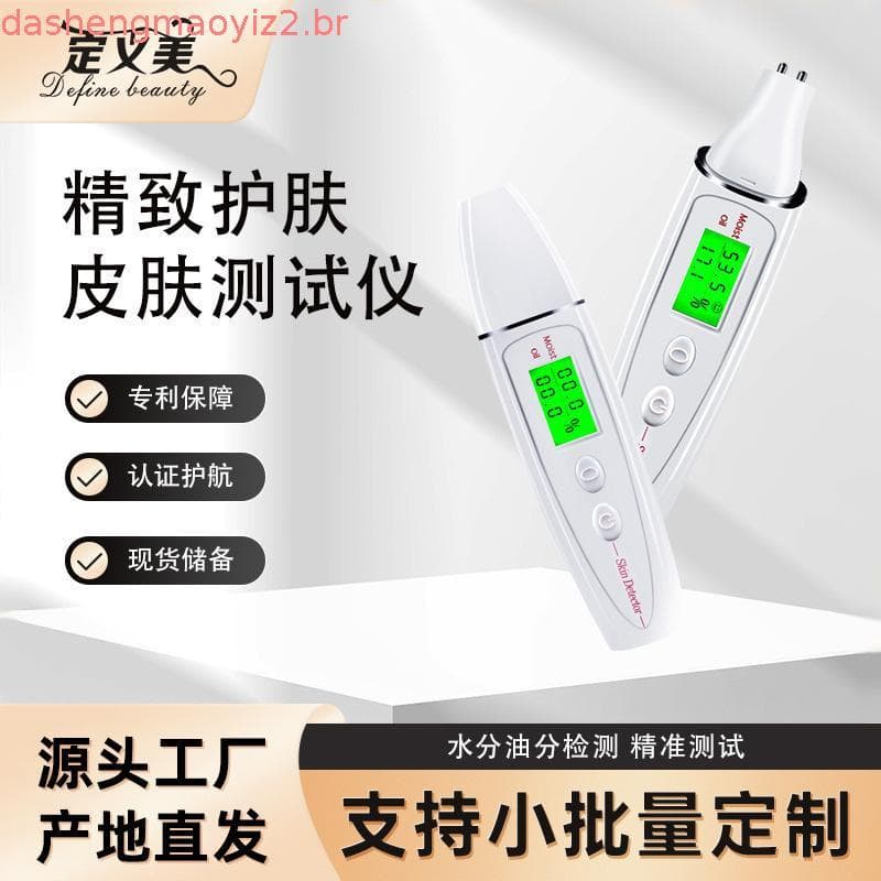 Testador De Pele Facial Analisador Digital Portátil Monitor De Óleo De Água Hidratante Para Cuidados Com A BeautiTOLO 4
